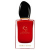 Armani SI Passione EDP- Women